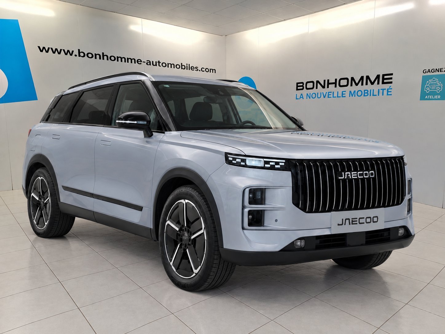 7 SHS-P PHEV EXCLUSIVE